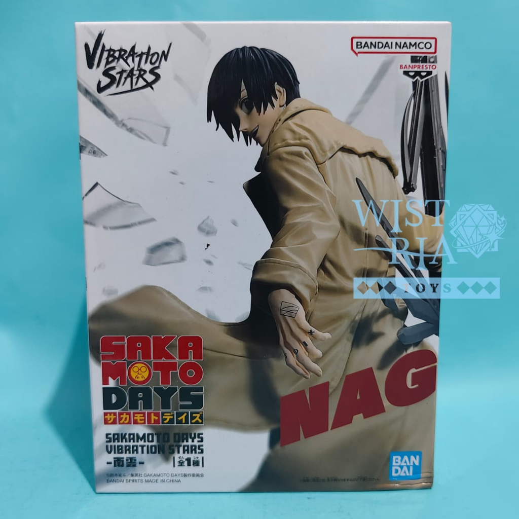 Banpresto Sakamoto Days - Vibration Stars Nagumo