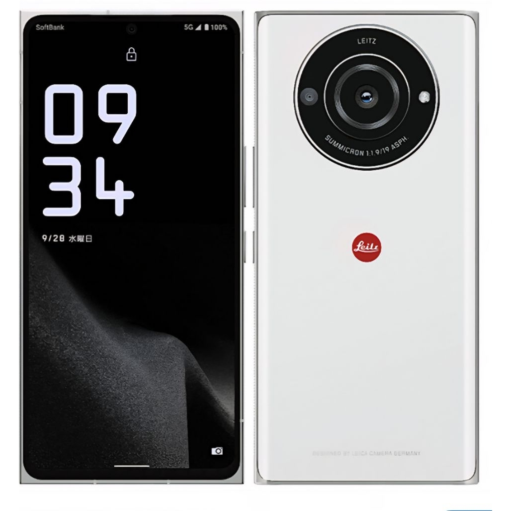 LIKE NEW UNLOCKED LEICA LEITZ PHONE 2