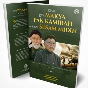 Kisah Kyai Wakya Pak Kamirah & Kyai Sesam Midin