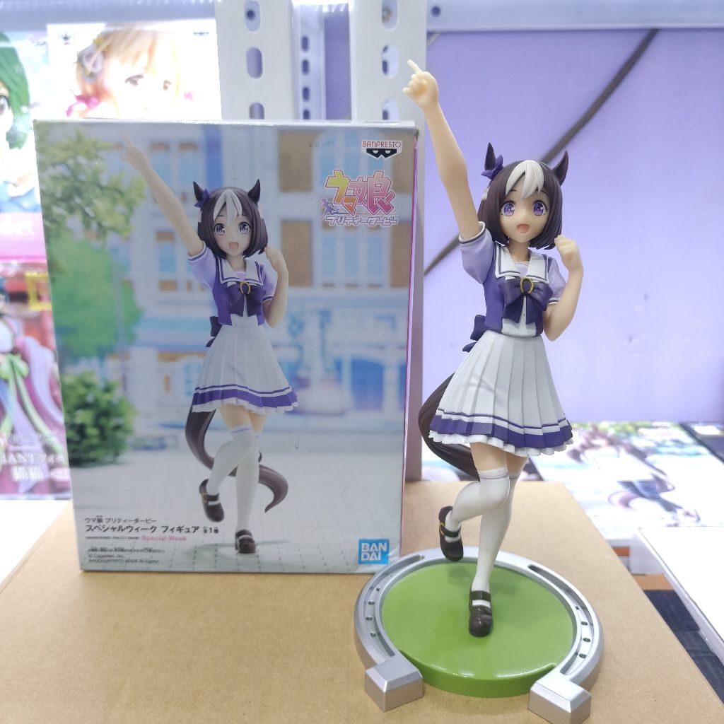 Banpresto Uma Musume Special Week BIB