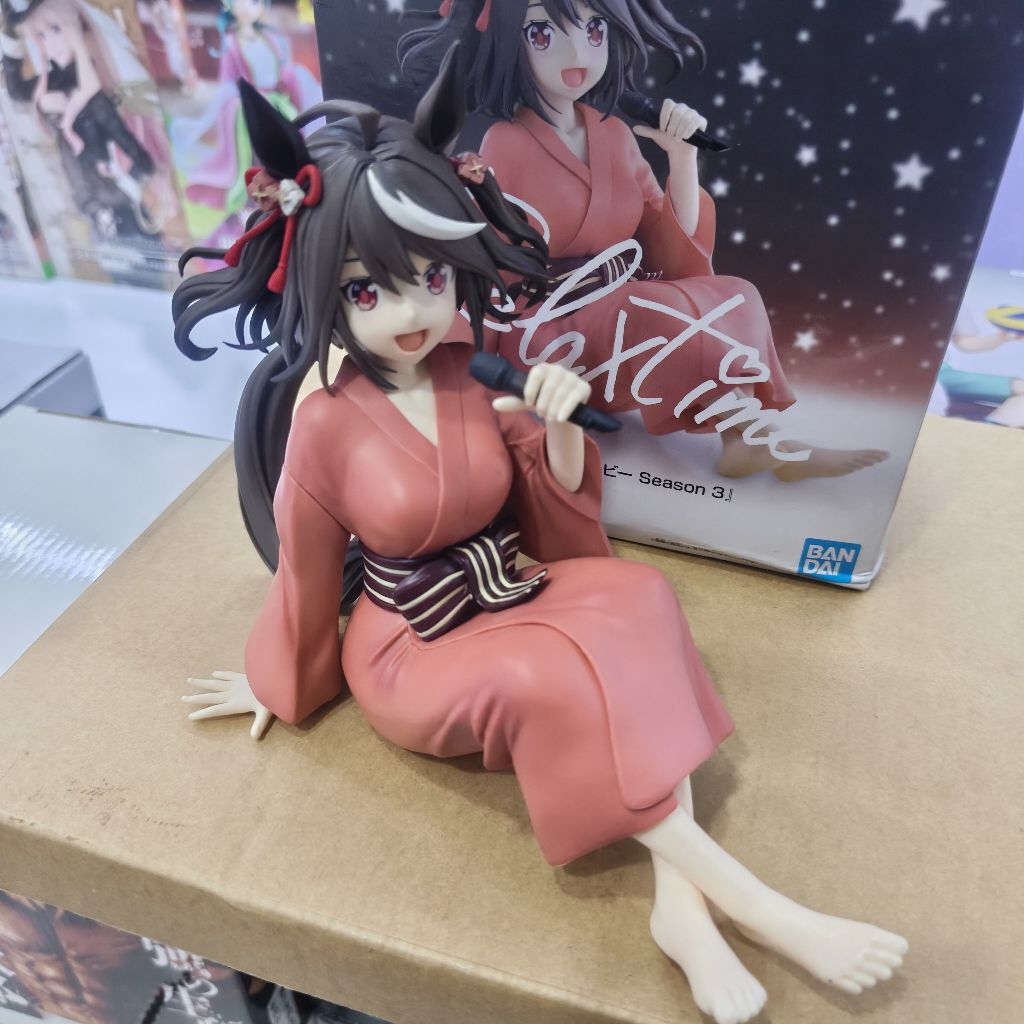 Banpresto Relaxtime Uma Musume Kitasan Black BIB