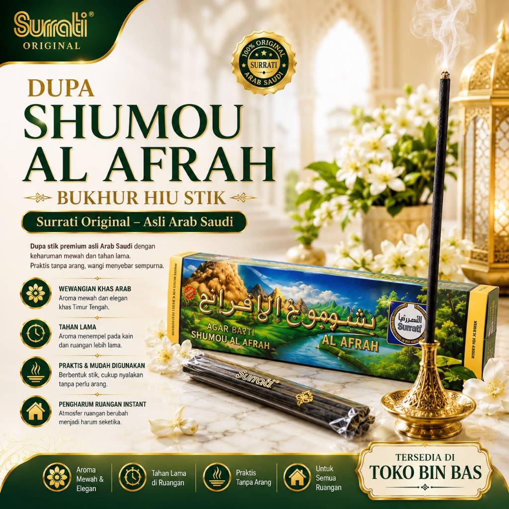 Dupa Buhur Hiu Shumou Al Afrah AGARBATTI Surrati Original Bukhur Stik Lidi asli Arab  20 Picis lidi