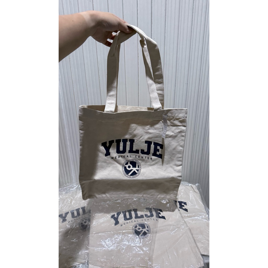 SPA* hospital playlist Yulje ToteBag