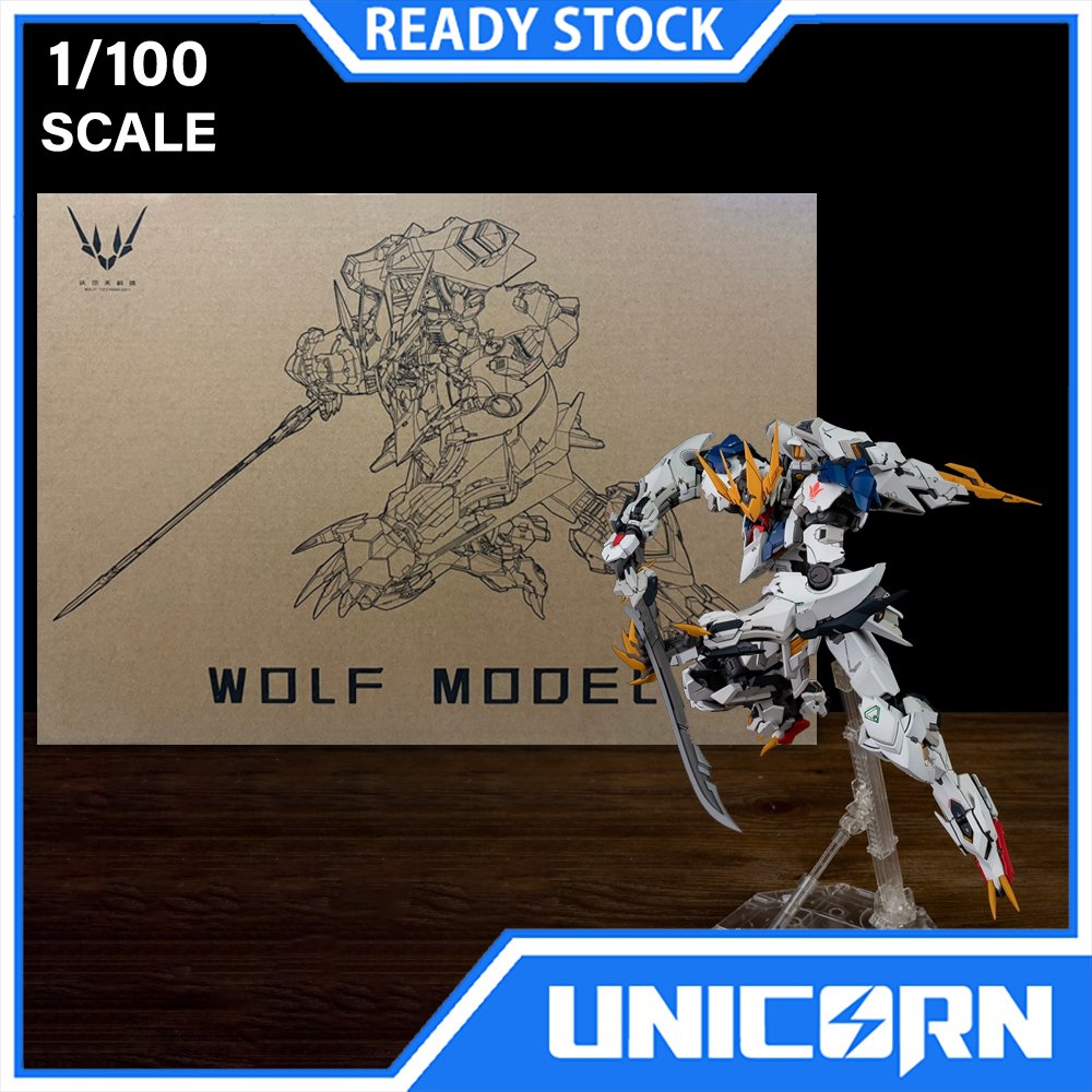 Barbatos 1/100 Wolf King Metal In Frame Model Kit / Wolf Tech Barbatos