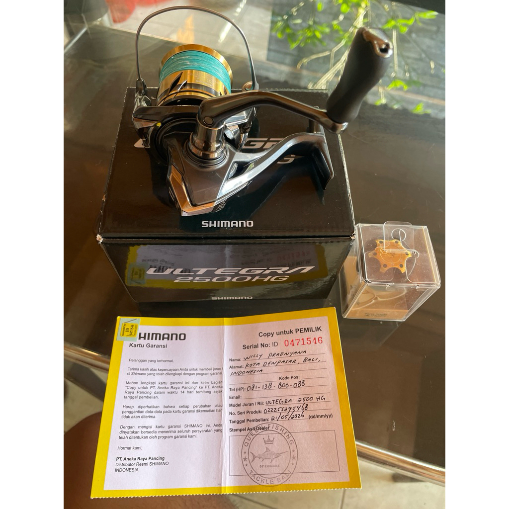 SHIMANO ULTEGRA 2500HG