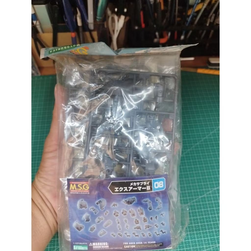 Kotobukiya MSG Ex Armor B