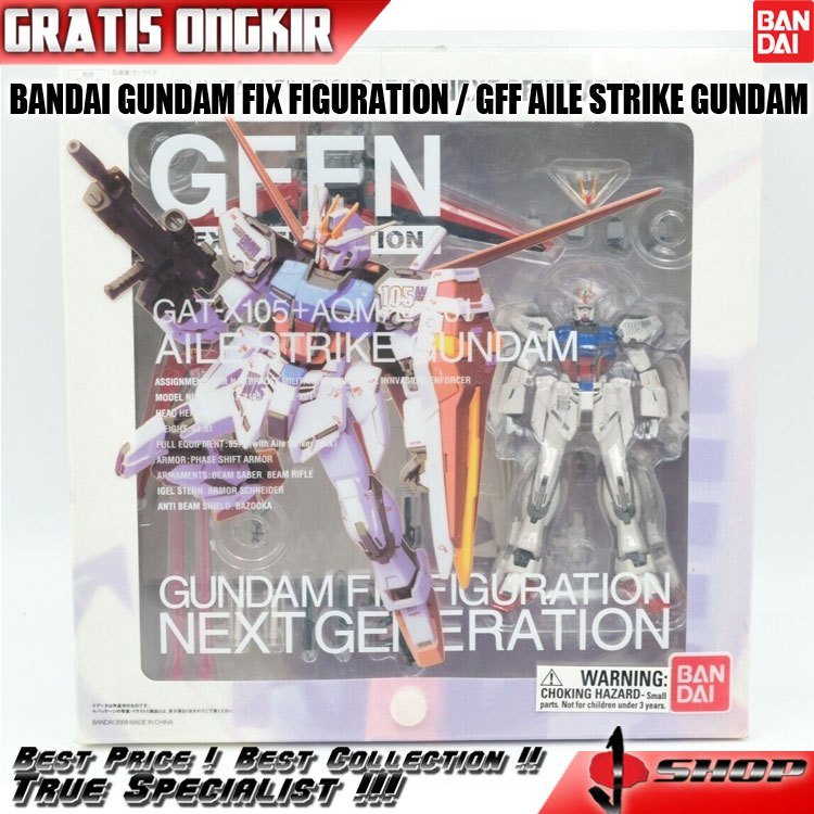 BANDAI GUNDAM FIX FIGURATION / GFF - AILE STRIKE GUNDAM