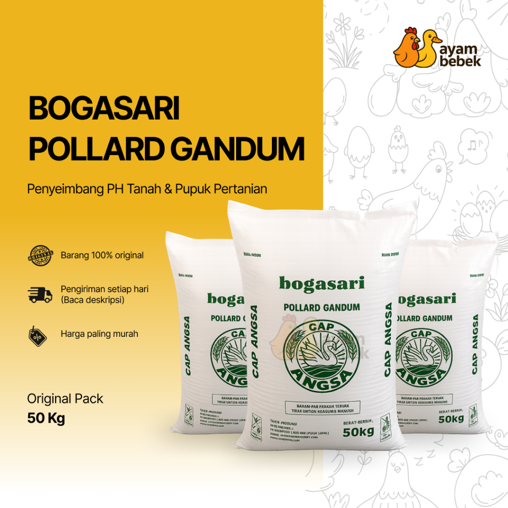 Bogasari Pollard Gandum / Polar Gandum - Cap Angsa | Dedak Gandum Pakan Ternak Berkualitas | REPACK 