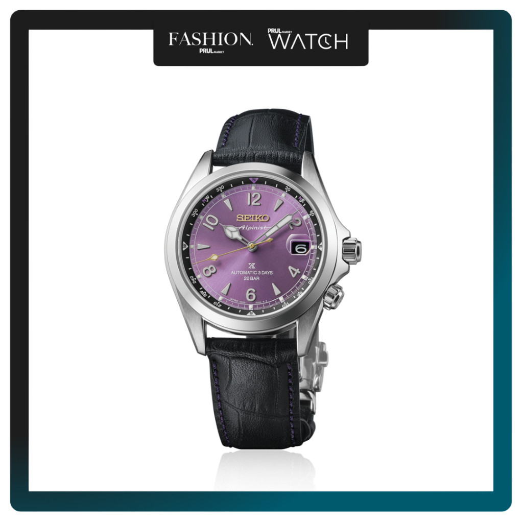 SEIKO PRESAGE COCKTAIL TIME 145th Anniversary