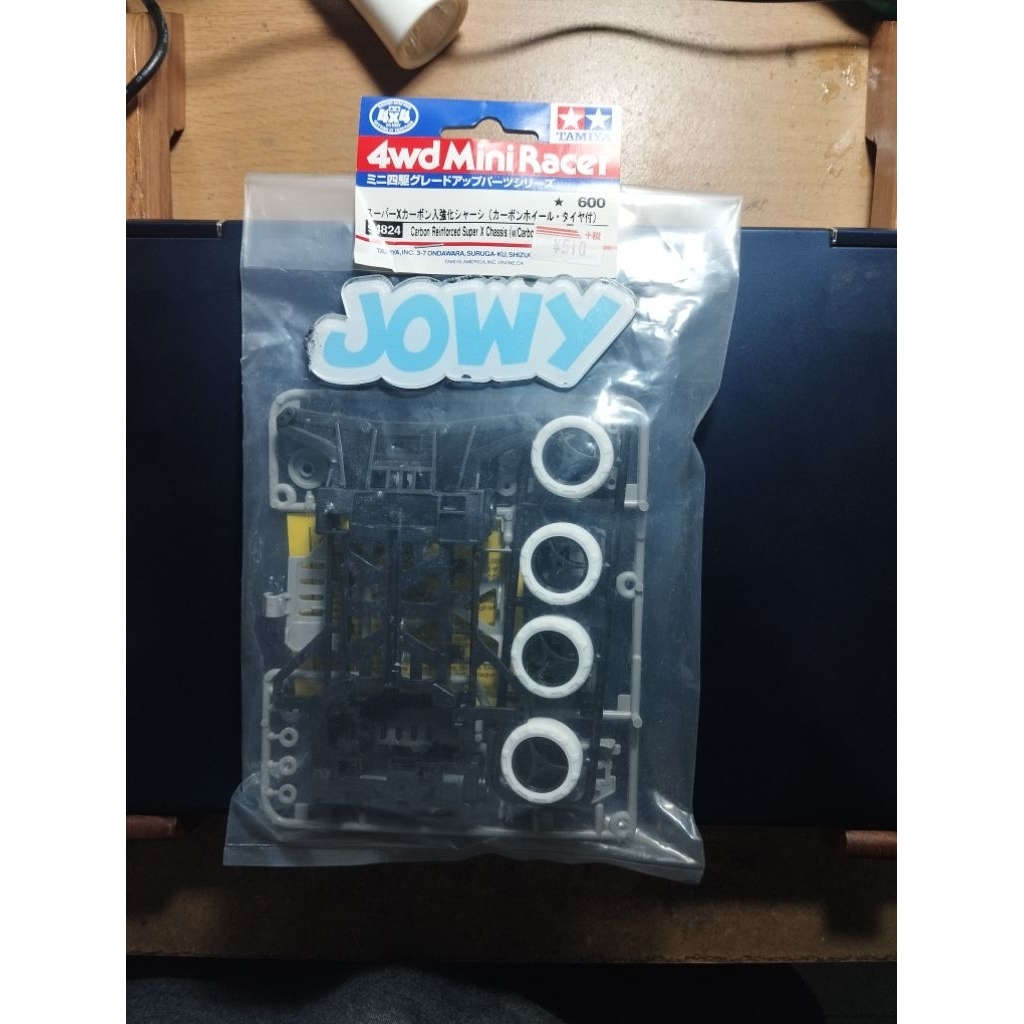 Super X Carbon 94824 Original Tamiya