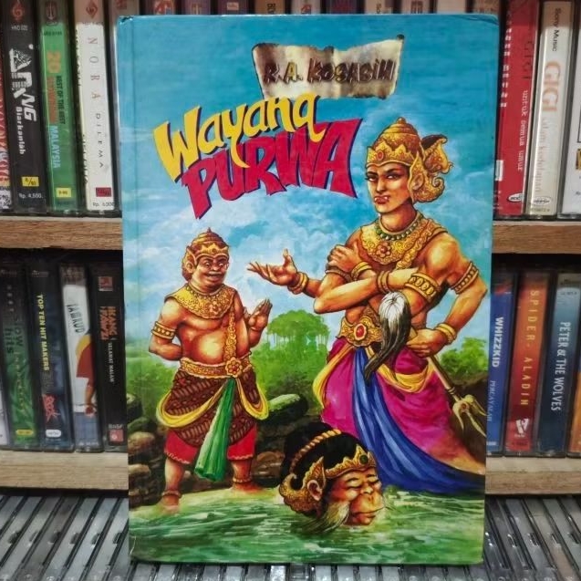 buku KOMIK WAYANG RA KOSASIH / WAYANG PURWA