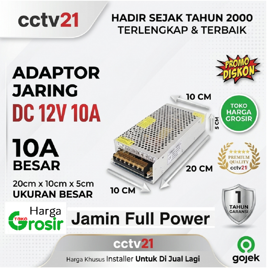 Adaptor / Power Supplay / Adaptor Jaring DC12V 10A Ukuran Besar 20cmX10cmX5cm Garansi 1Th Harga Jual