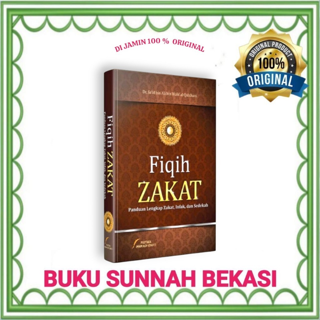 PUSTAKA IMAM SYAFII | FIQIH  ZAKAT | Zakat Mal Zakat Perusahaan Zakat Fitrah