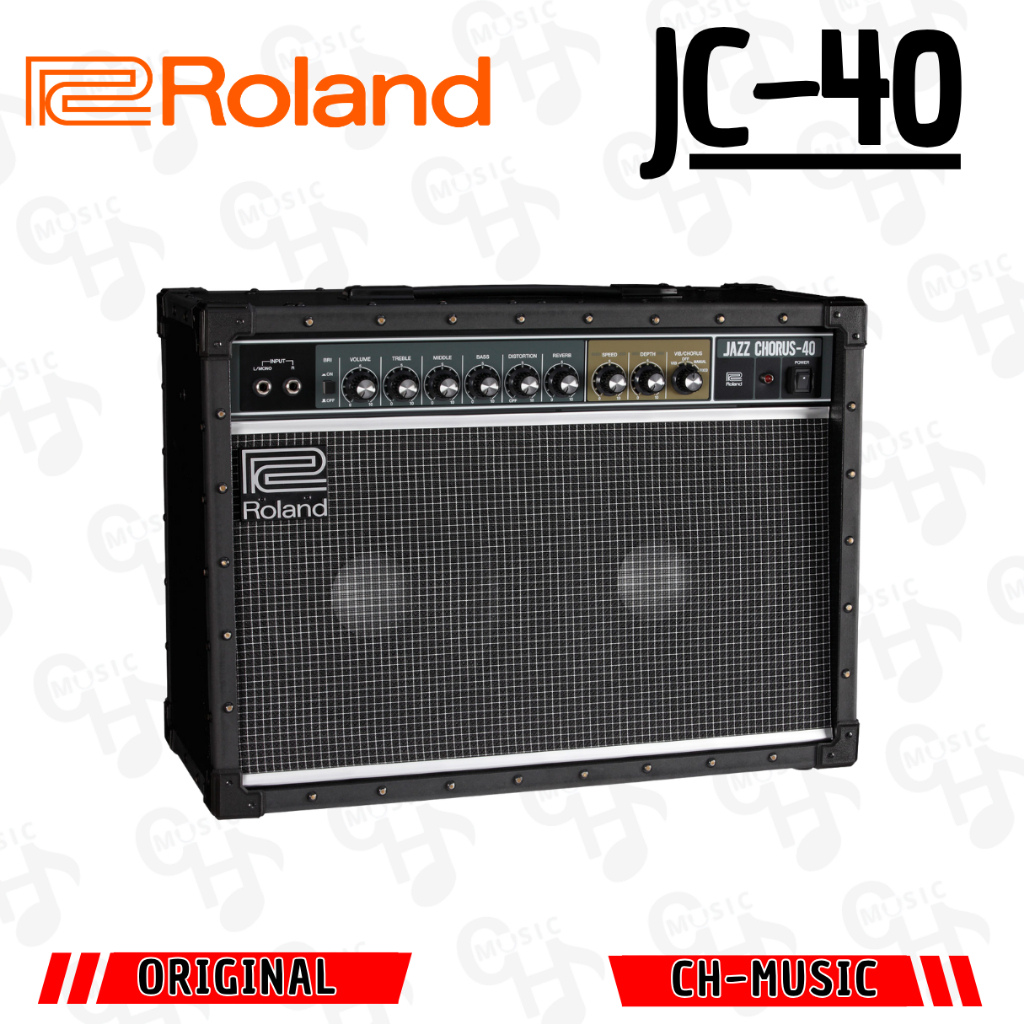 Roland JC-40 Jazz Chorus 40-watt 2 x 10-inch Combo Amplifier Roland JC40