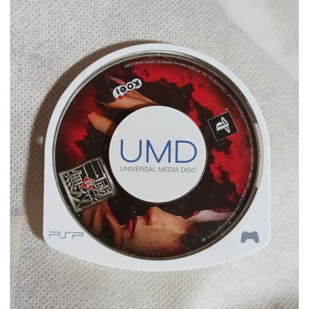 KASET UMD PSP Dynasty Warriors NORMAL