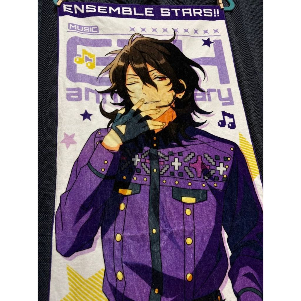 Ensemble Stars 6th Anniversary Towel - Sakuma Rei