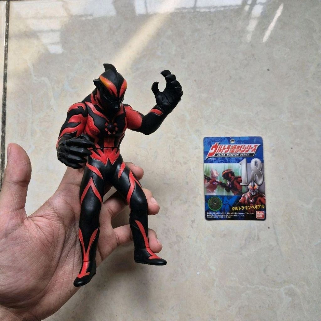 Bandai Ultra Monster Series 2012 Ultraman Belial