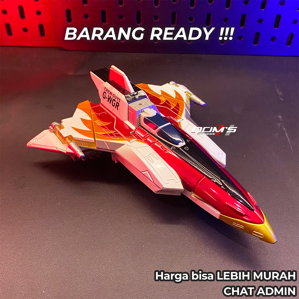 PESAWAT ULTRAMAN DX GUN WINGER - BANDAI - ULTRAMAN MEBIUS