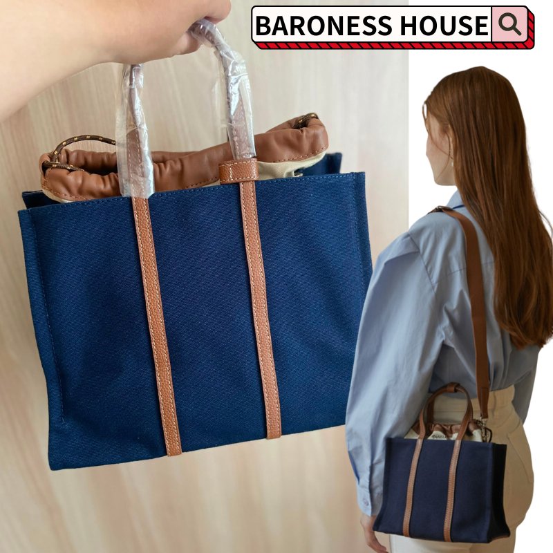 DEMAKER New vase medium bag(NAVY)