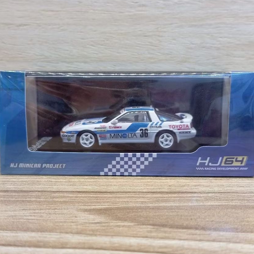 HJ64 HOBBY JAPAN MINOLTA SUPRA TURBO (MA70) 1988