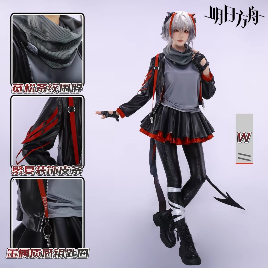 W Cosplay Game Arknights W Cosplay Costume DokiDoki-SR Women Game Arknights Cosplay Costume Hallowee