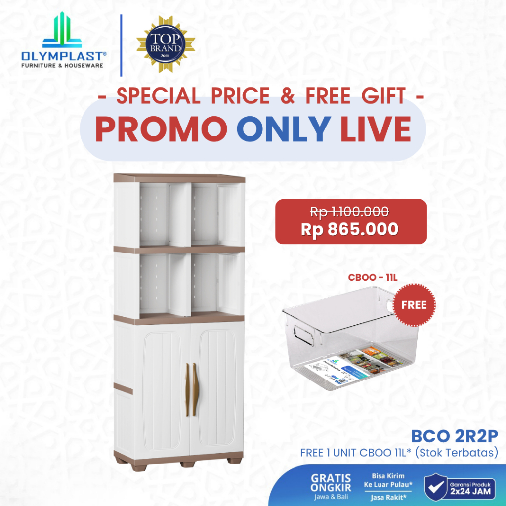 Olymplast BCO 2R2P / Lemari Serbaguna Plastik / Lemari Pakaian / Lemari Hias