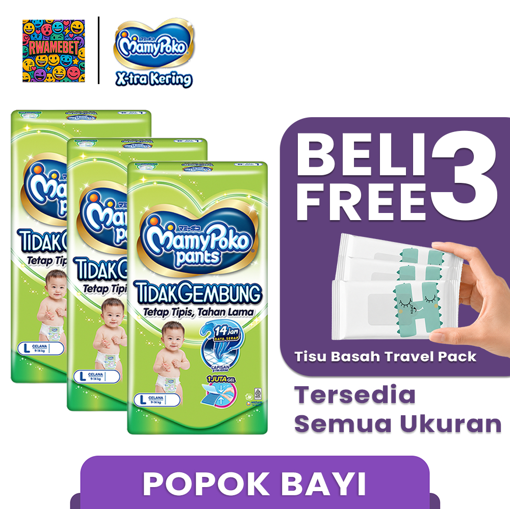 Mamypoko Combo 3 Ball Free 3 Pcs Tisu Mini Tidak Gembung S-32 - XXL-20 Tipe Celana Diapers Popok Cel