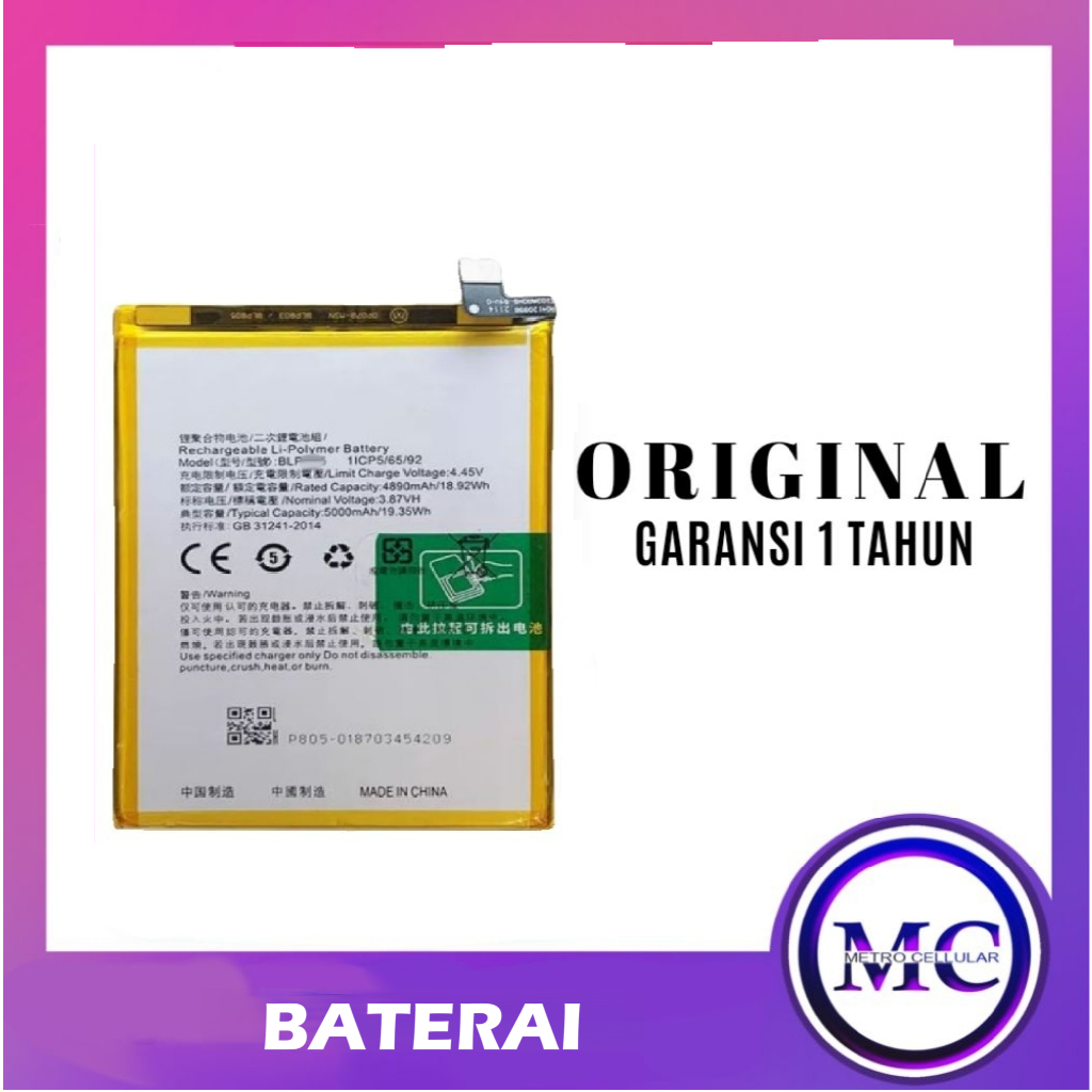 BATERAI SAMSUNG M21/SAMSUNG M30S/SAMSUNG M31/M31S