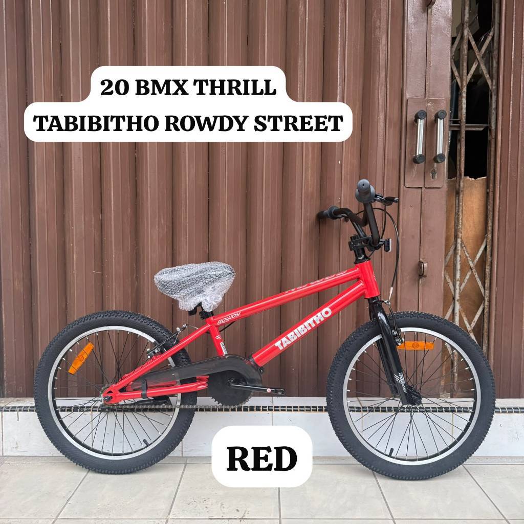 Sepeda BMX 20 THRILL TABIBITHO ROWDY STREET