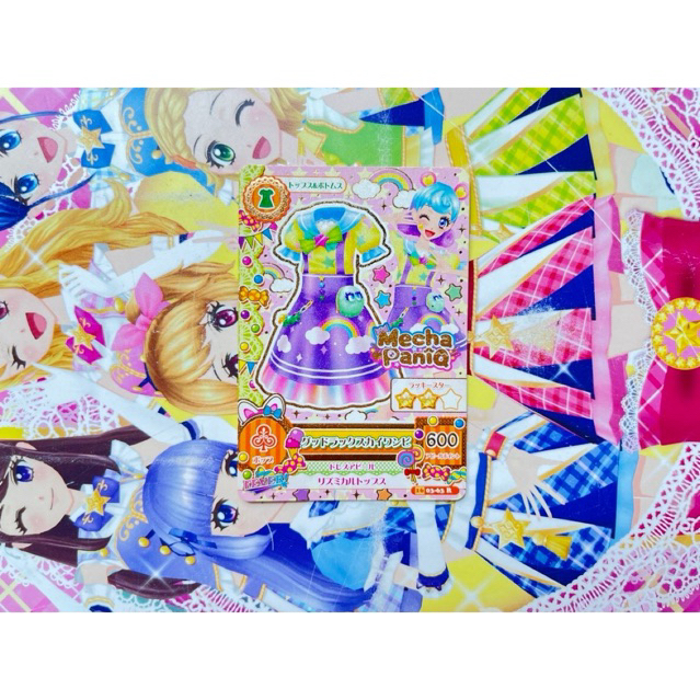 Kartu Aikatsu Nina Dojima Good Luck Sky Dress Mecha Paniq Rare Jepang Original Langka Rare Official 