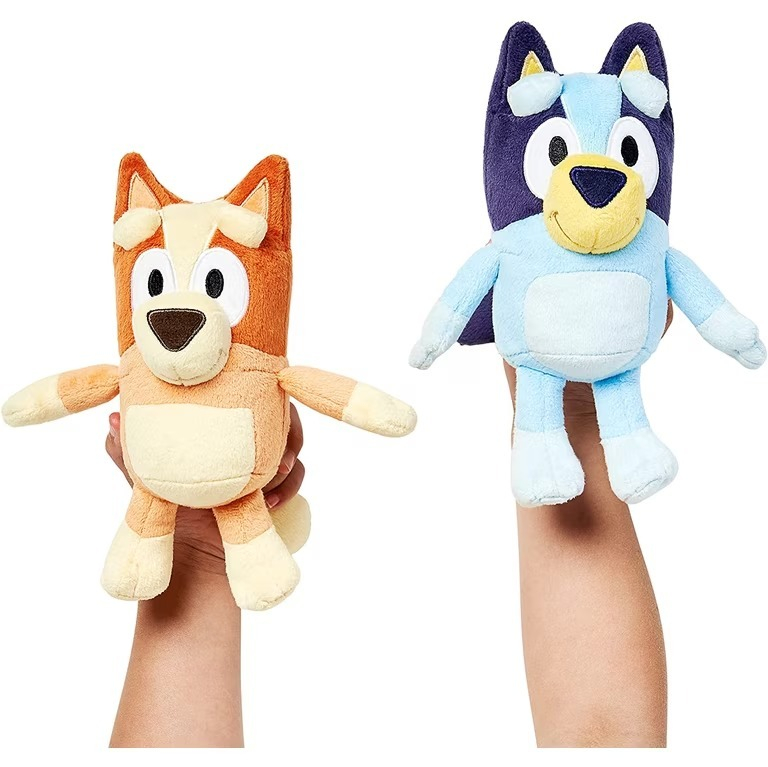 Boneka Plus BLUEY 20cm