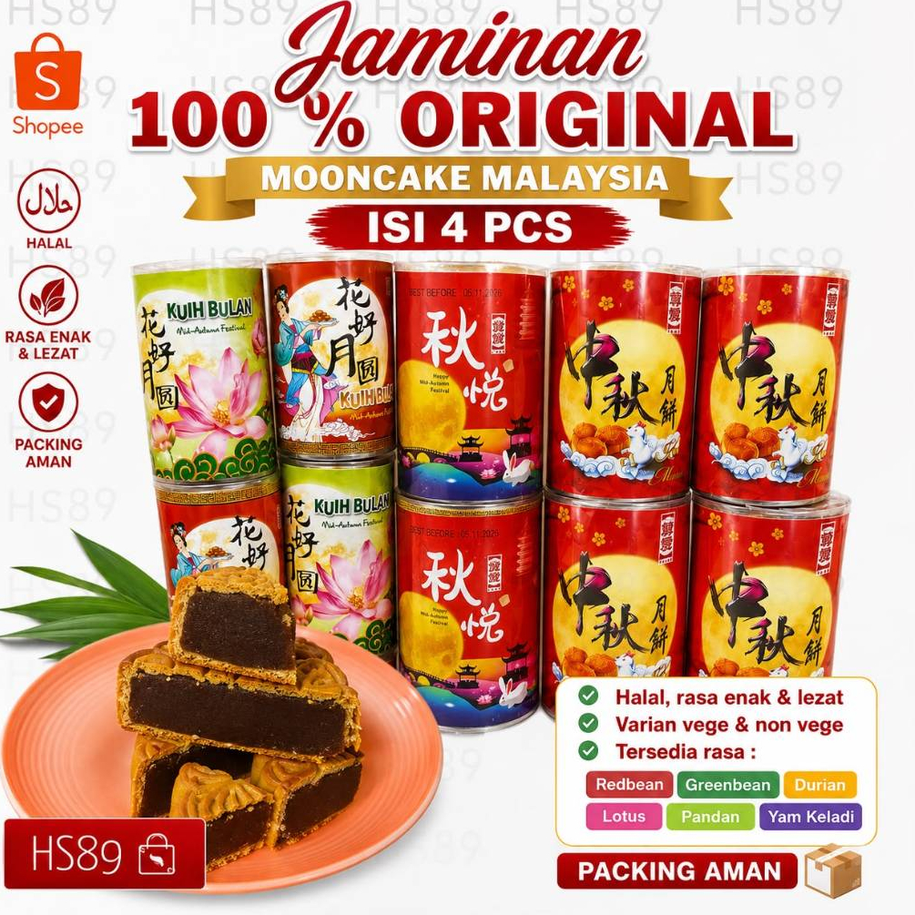 MOONCAKE MALAYSI4 GROSIR 1 DUS 20 ROLL - KUE BULAN MALAYSI4 MOON CAKE TONG QIU PIA / TONG CIU PIA TA
