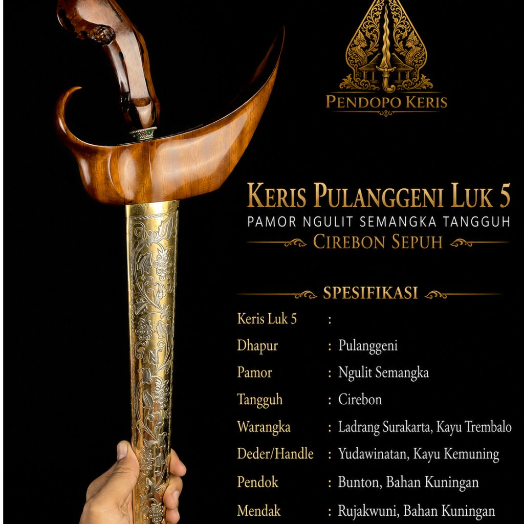 Keris Pulanggeni Luk 5 Pamor Ngulit Semangka Tangguh Cirebon