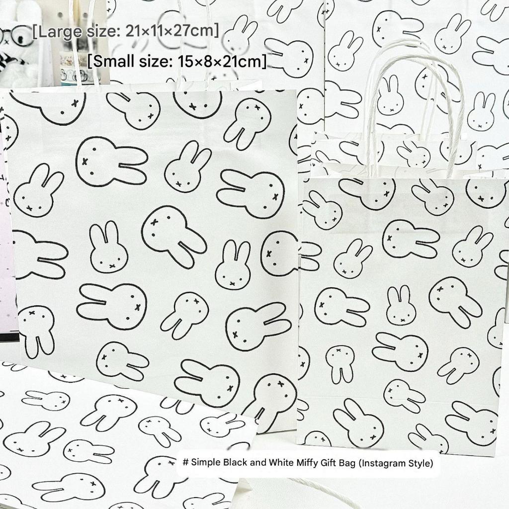 PAPERBAG MOTIF MIFFY / MIFFY PAPERBAG / KANTONG MIFFY / TAS ULANG TAHUN MOTIF MIFFY / TAS KERTAS BEL