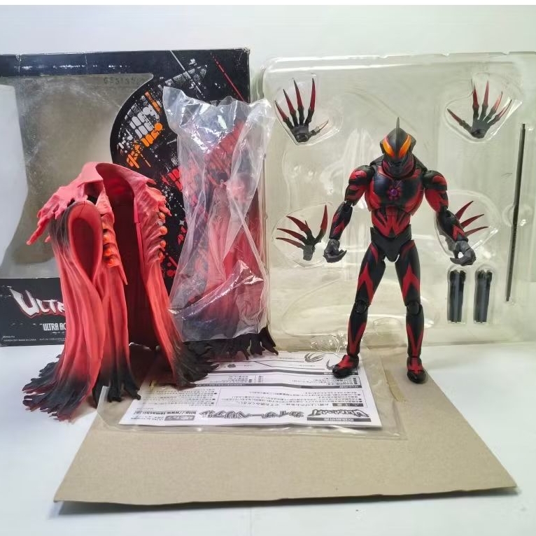 Ultra Act Kaiser Belial A.K.A. Ultraman Belial BIB