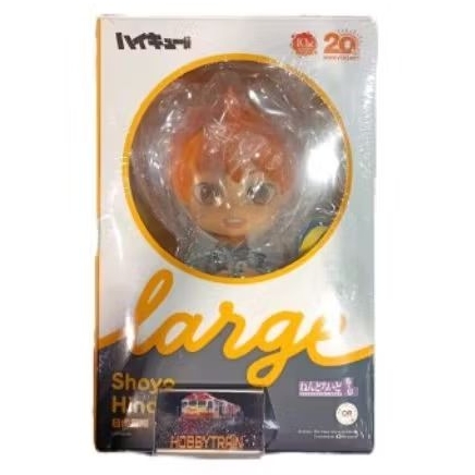 NENDROID LARGE SHOYO HINATA FIGURE