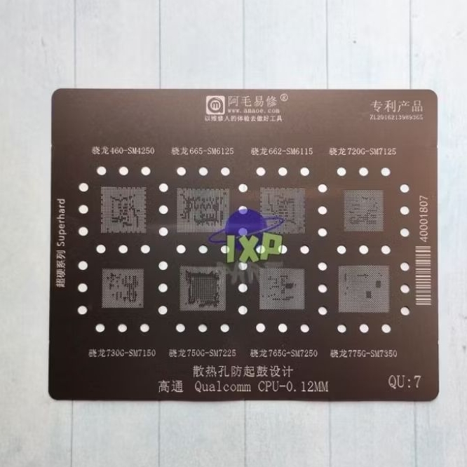 Plat Amaoe Cetakan Sm7250 Sm7225 QU7 BGA IC