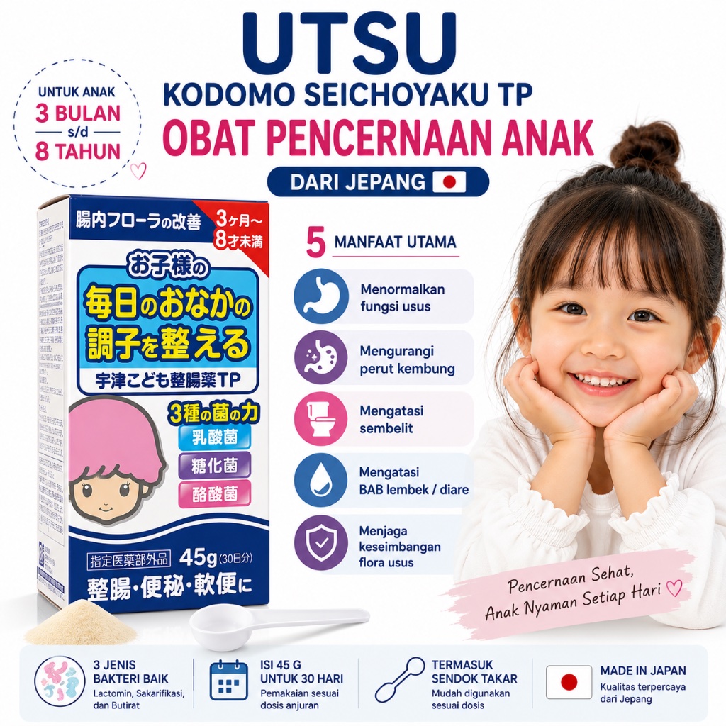UTSU PROBIOTICS KIDS JAPAN