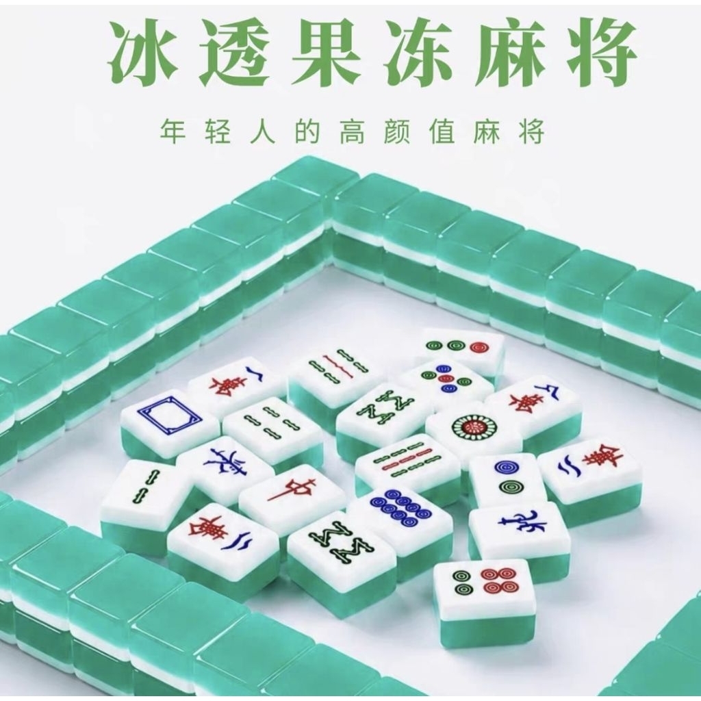 Permainan Mahjong Set Ukuran Besar