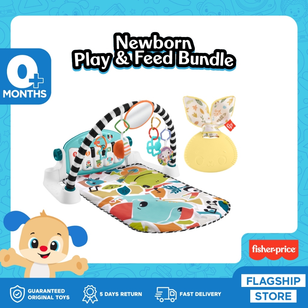 Fisher-Price Newborn Play & Feed Bundle