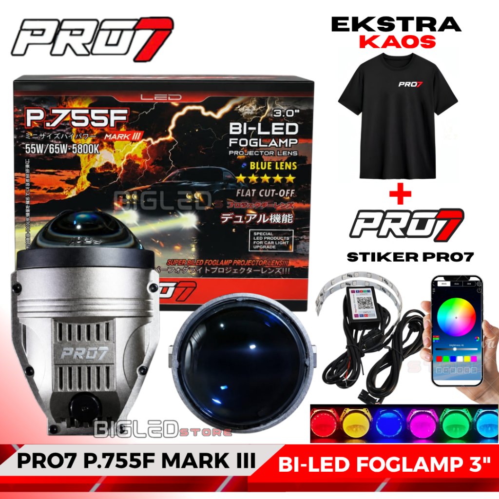 FOGLAMP BILED PRO7 P755F P.755F P.755-F MARK III MK 3 NEW FOG LAMP BILED PROJECTOR 3 INCH ORIGINAL