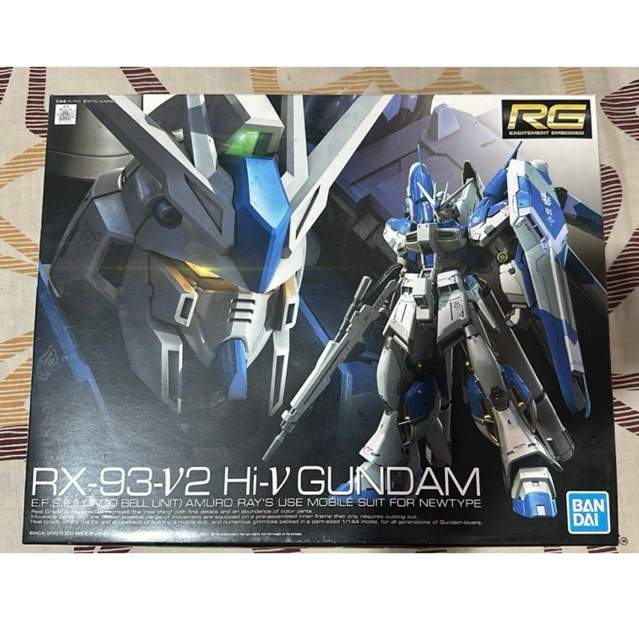 BANDAI RG 1/144 Hi-Nu Gundam / Hi-V Gundam