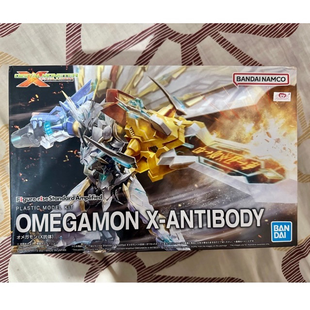 OMEGAMON X-ANTIBODY Figure Rise Standard Amplified BANDAI