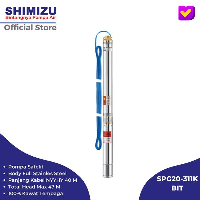 Shimizu SPG20-311K BIT Submersible pump 0.3HP & Kabel