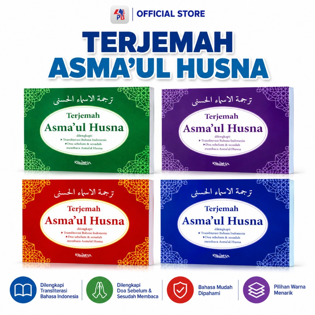 Buku Asmaul Husna : Buku Terjemah Asmaul Husna Dilengkapi Transliterasi Bahasa Indonesia Ukuran Saku