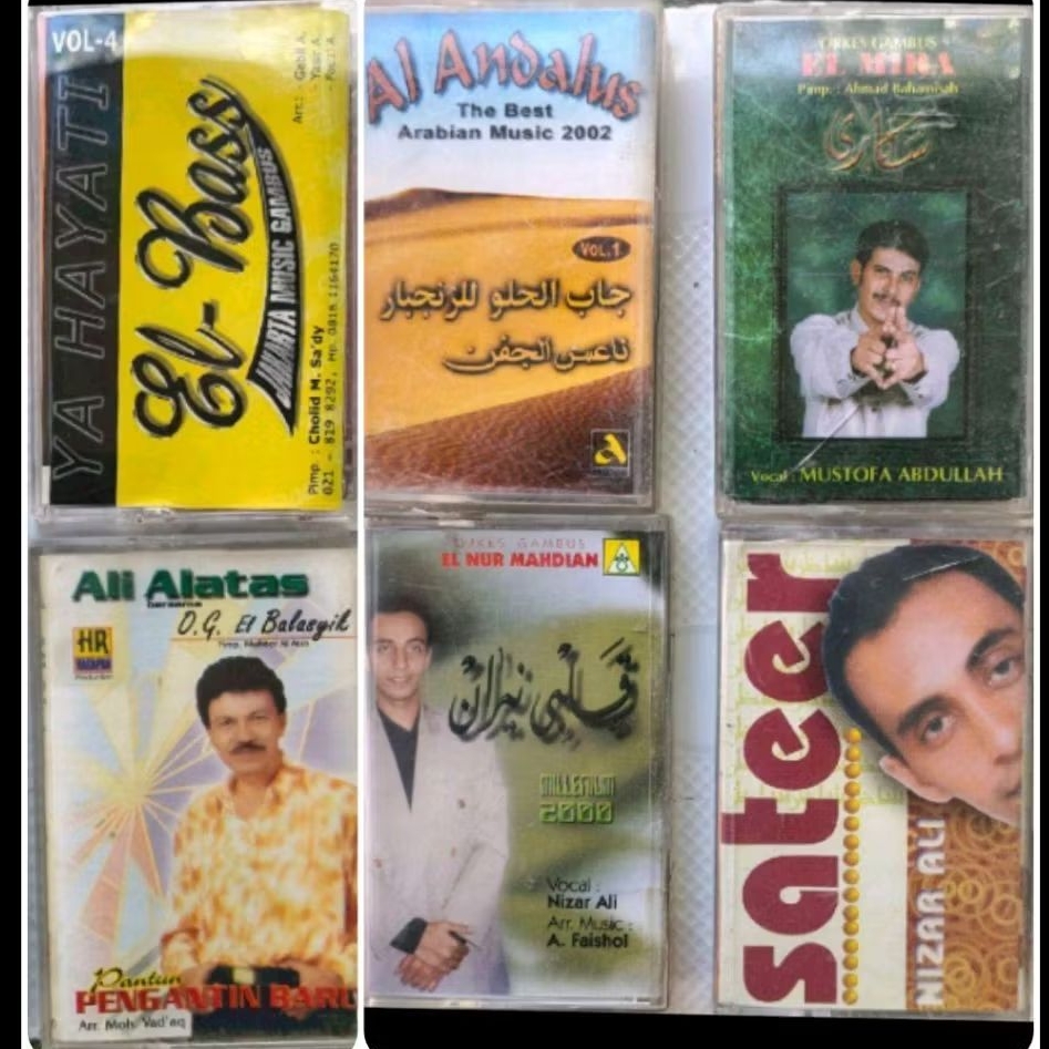 kaset pita gambus