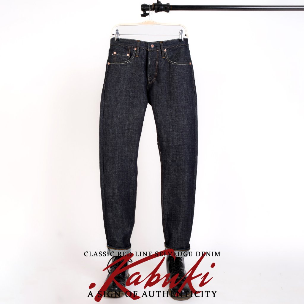 Bespoke Project - Kabuki Selvedge Raw Denim Slim Straight
