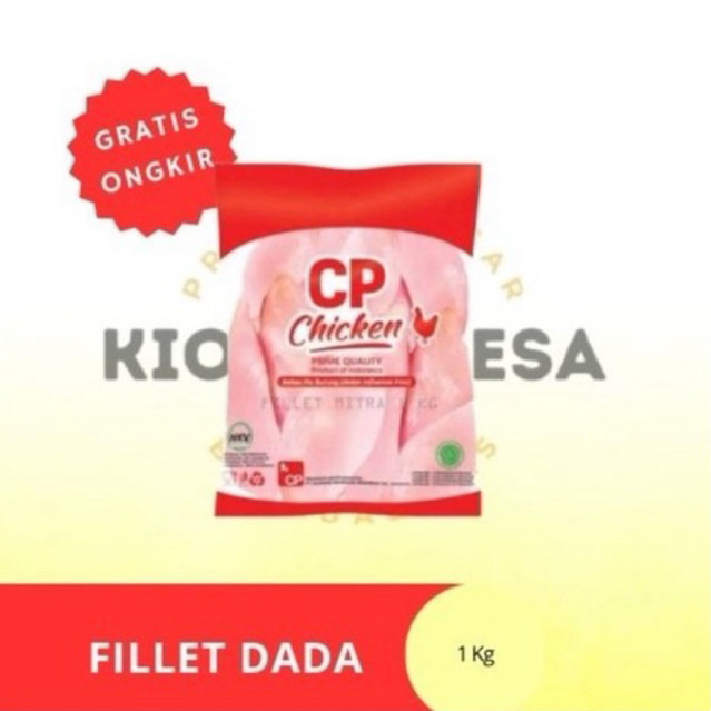 Kios Madesa - CP Fillet Dada Ayam 1kg