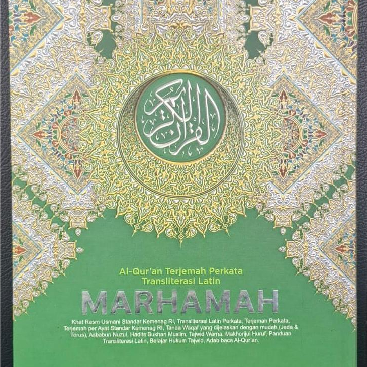 Al-Quran Marhamah AlQosbah A4