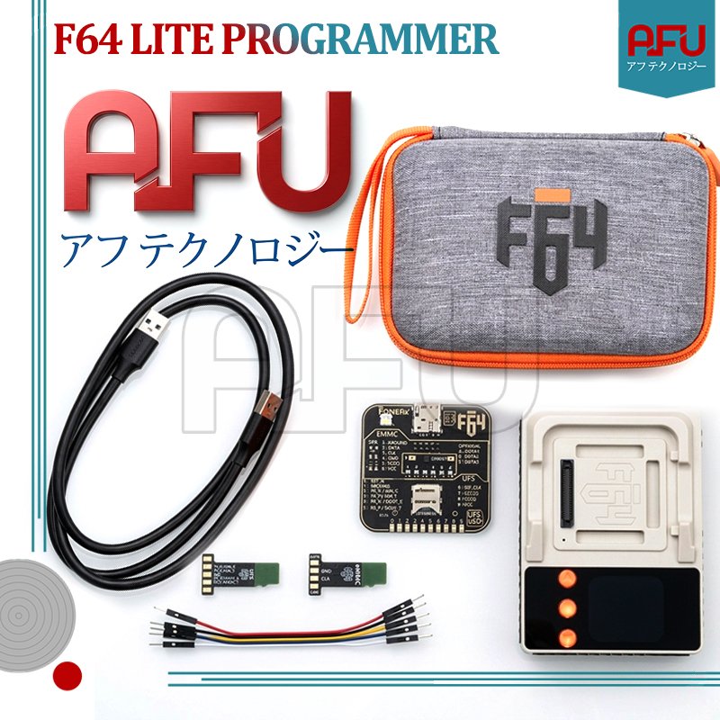 F64 Lite Box Programer / F64 Box Programmer Fullset / F64 Lite Programmer - F64 UFS Box - F64 Lite U